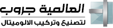 الرئيسية